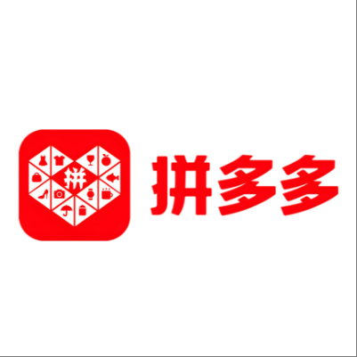  重庆市拼多多云仓一件代发，拼多多电子面单快递仓储代发