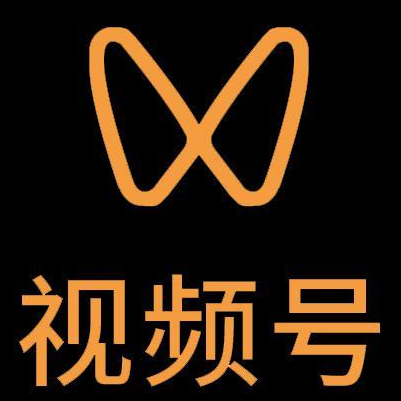 重庆市微信视频号多云仓一件代发，微信视频号电子面单快递仓储代发